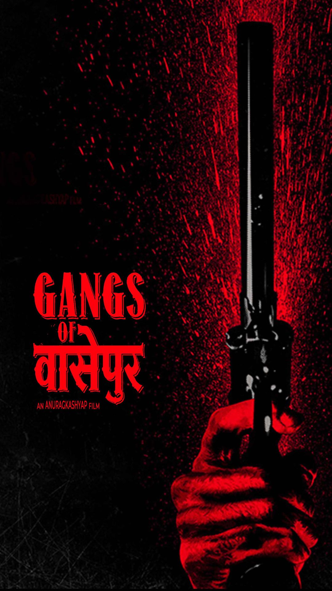 Gangs of Wasseypur