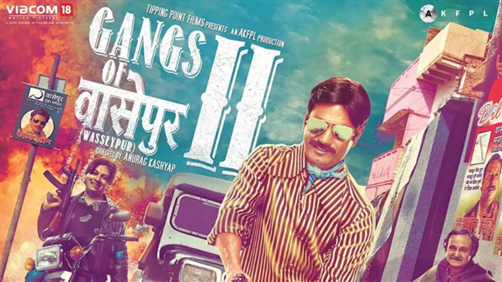 nawazuddin actor holding a gun in gangs of wasseypur